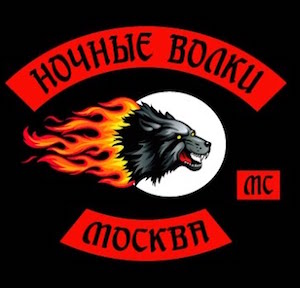 nocne-wilki-logo-300